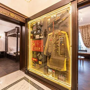 Private Museum With Antique Decor Bucharest